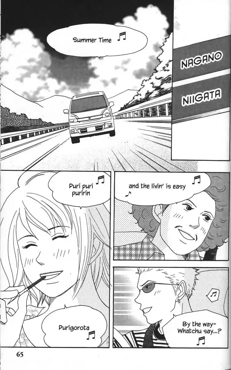 Nodame Cantabile Chapter 21 9